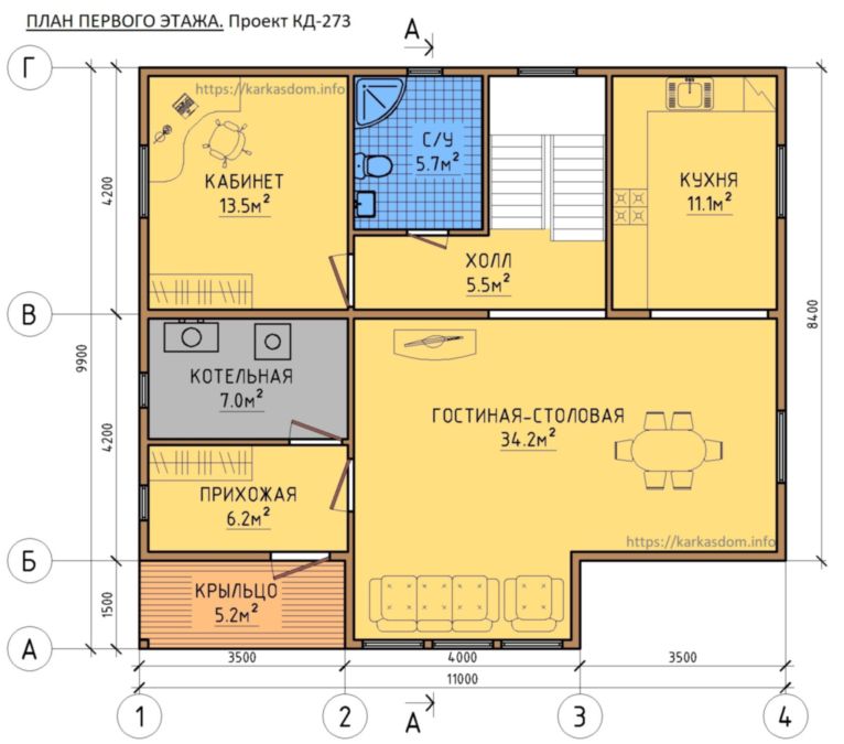 План 1 этаж каркасного дома 8,4х11 197м/кв