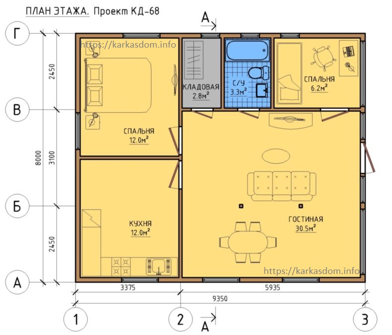 План каркасного дома 8х9м 74м/кв в 3 спальни