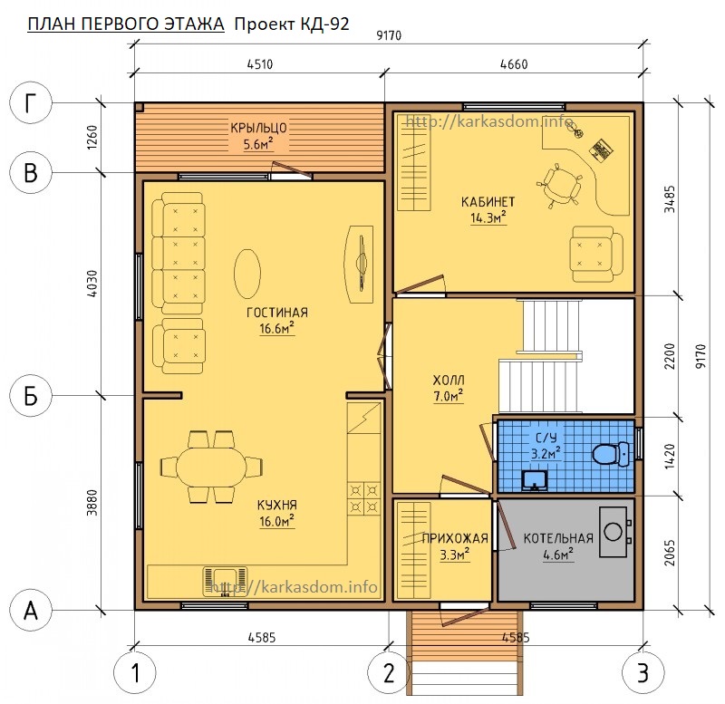 План 1 этаж каркасного дома 9х9 168м/кв