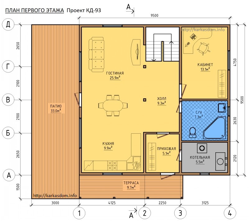 План 1 этаж каркасного дома 9,5х9,5 180м/кв, с террасой и патио
